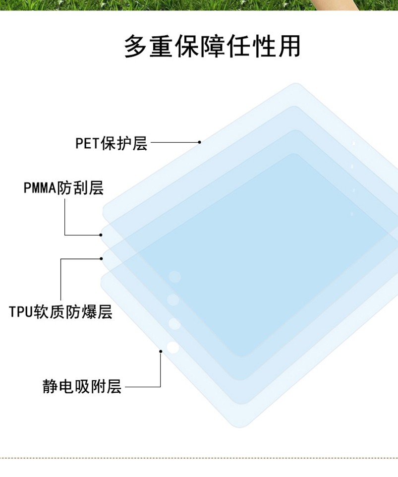 超薄体验宛如裸机